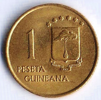 Монета 1 песета. 1969 год, Экваториальная Гвинея.