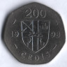 Монета 200 седи. 1998 год, Гана.