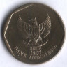 Монета 100 рупий. 1997 год, Индонезия.