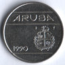 Монета 25 центов. 1990 год, Аруба.
