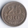 Монета 25 эре. 1920 год, Дания. HCN;GJ.
