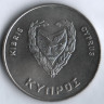 Монета 500 милей. 1980 год, Кипр. XXII летние Олимпийские Игры.