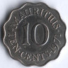 Монета 10 центов. 1971 год, Маврикий.