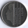 Монета 1 гульден. 1992 год, Нидерланды.