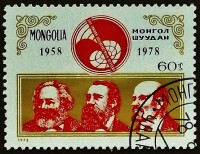 Почтовая марка. "Международный журнал "Проблемы мира и социализма"". 1978 год, Монголия.