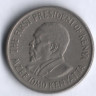 Монета 50 центов. 1973 год, Кения.