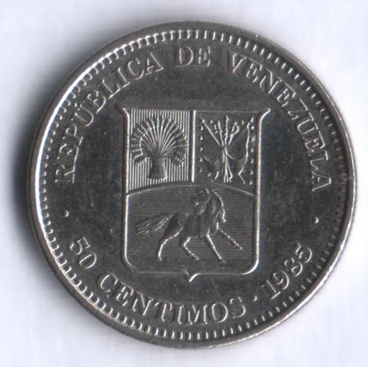 Монета 50 сентимо. 1985 год, Венесуэла.