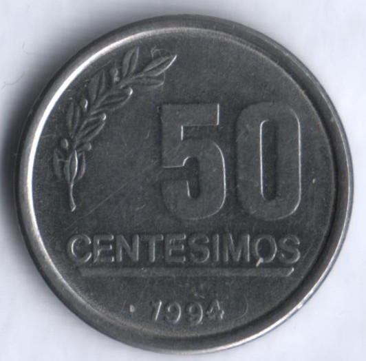 50 сентесимо. 1994 год, Уругвай.
