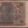 Бона 20 рейхсмарок. 1924(29) год 