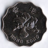 Монета 2 доллара. 2017 год, Гонконг.