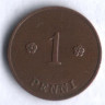 1 пенни. 1920 год, Финляндия.