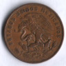 Монета 20 сентаво. 1964 год, Мексика.
