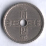 Монета 25 эре. 1924 год, Норвегия.