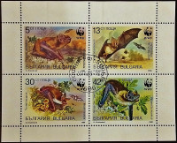 Набор почтовых марок (4 шт.). "Летучие мыши". 1989 год, Болгария.