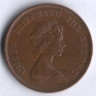 Монета 2 пенса. 1981 год, Джерси.