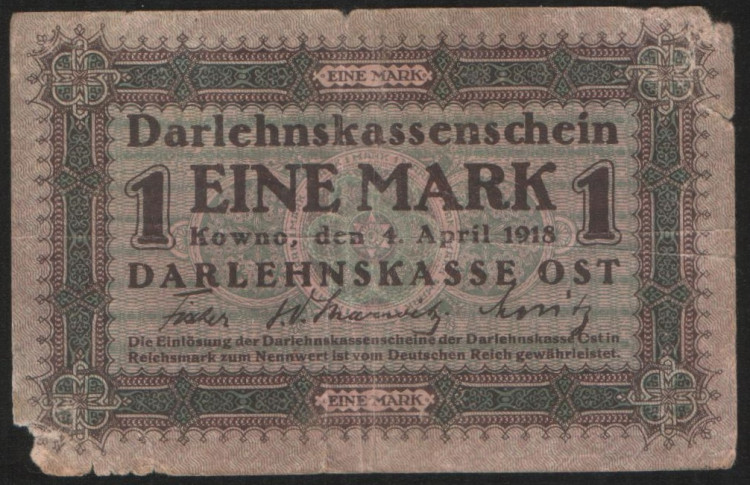 Бона 1 марка. 1918(А) год, Ковно (Германская оккупация Литвы).