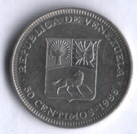 Монета 50 сентимо. 1988 год, Венесуэла.