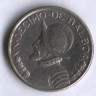 Монета 1/10 бальбоа. 1983 год, Панама.