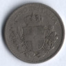 Монета 20 чентезимо. 1919 год, Италия. Брак. Соударение.