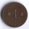 1 пенни. 1921 год, Финляндия.