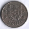 Монета 5 эскудо. 1964 год, Португалия.