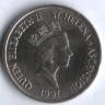Монета 5 пенсов. 1991 год, Остров Святой Елены.