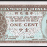Бона 1 цент. 1992 год, Гонконг.
