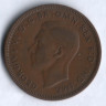 Монета 1/2 пенни. 1948 год, Великобритания.
