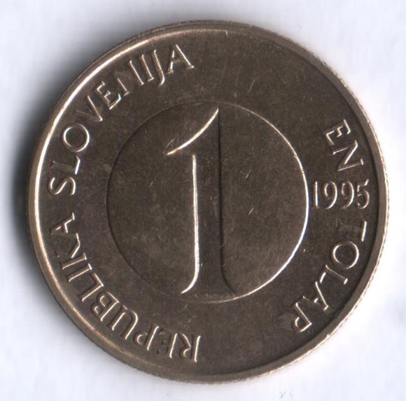 1 толар. 1995 (K) год, Словения.