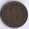 Монета 1 шиллинг. 1938 год, Британская Западная Африка.