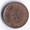 Монета 1/2 цента. 1915 год, Нидерланды.