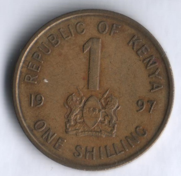 Монета 1 шиллинг. 1997 год, Кения.