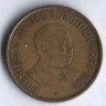Монета 1 шиллинг. 1997 год, Кения.
