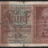 Бона 5 рейхсмарок. 1942 год 