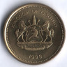 Монета 50 лисенте. 1998 год, Лесото.