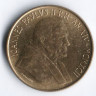 Монета 20 лир. 1992 год, Ватикан.