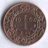 1 цент. 1962 год, Суринам.