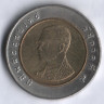 Монета 10 батов. 1994 год, Таиланд.