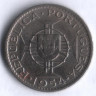 Монета 2,5 эскудо. 1954 год, Мозамбик (колония Португалии).