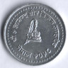 Монета 50 пайсов. 2001 год, Непал.