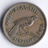 Монета 6 пенсов. 1951 год, Новая Зеландия.
