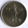 Монета 10 вон. 1999 год, Южная Корея.