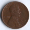 1 цент. 1917 год, США.