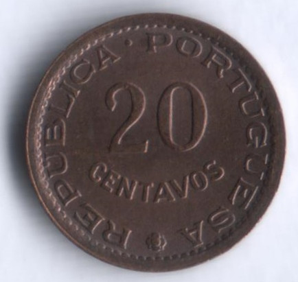 Монета 20 сентаво. 1974 год, Мозамбик (колония Португалии).
