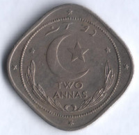 Монета 2 анны. 1948 год, Пакистан.