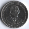 Монета 1/2 рупии. 2009 год, Маврикий.