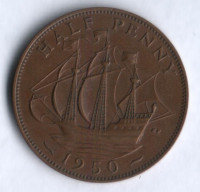 Монета 1/2 пенни. 1950 год, Великобритания.
