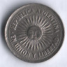 Монета 5 сентаво. 1993 год, Аргентина. Тип II.