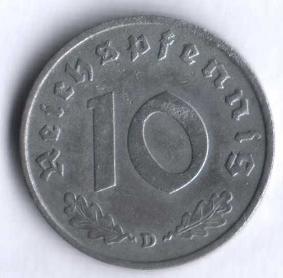 Монета 10 рейхспфеннигов. 1940 год (D), Третий Рейх.