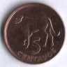 Монета 5 сентаво. 2006 год, Мозамбик.